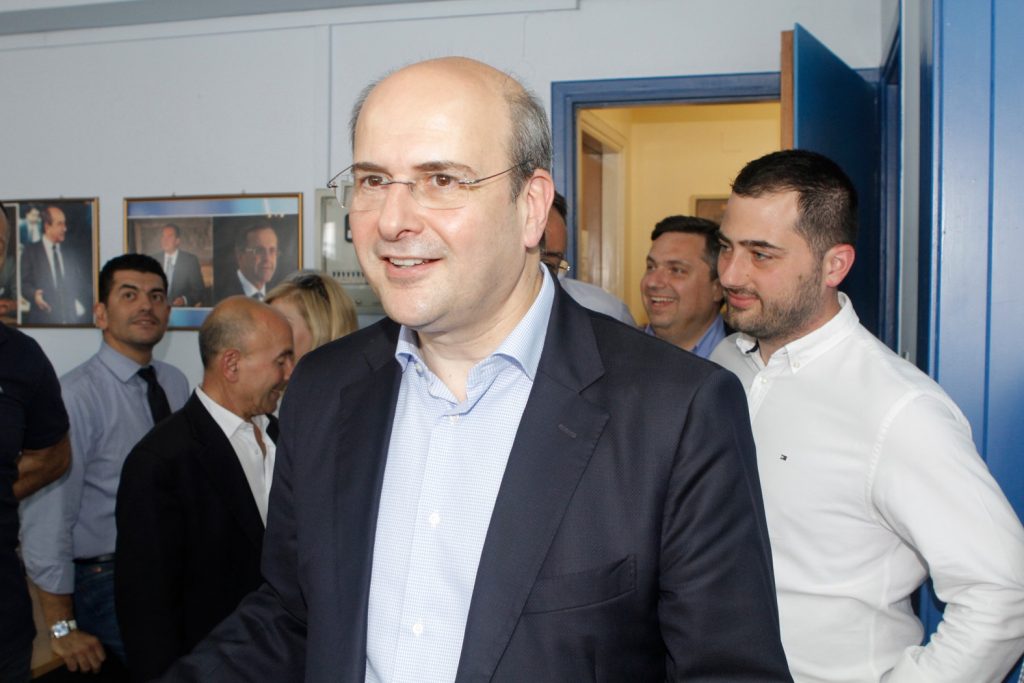 ΦΩΤΟ 1