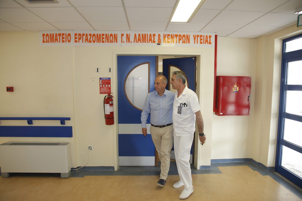 Οικονομου Νοσ2