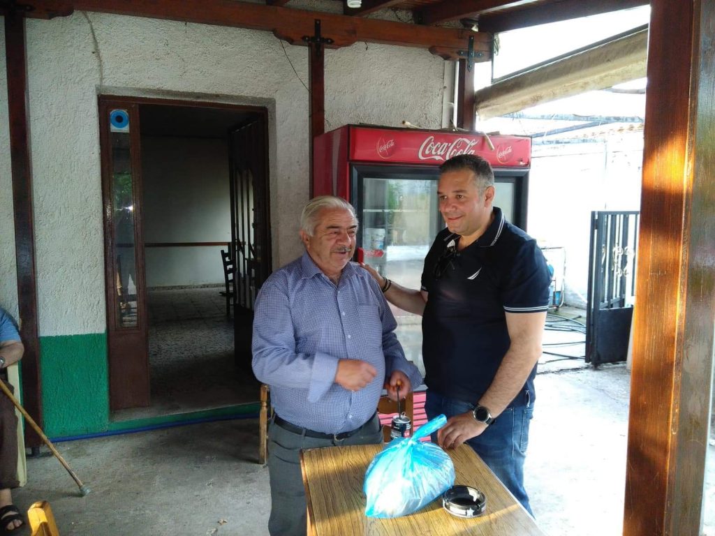 ΠΑΛΑΙΟΚΕΡΑΣΙΑ 1