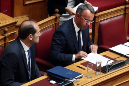 staikouras forologiko