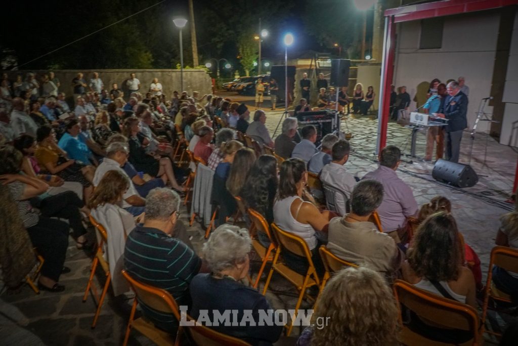 https://lamianow.gr/wp-content/uploads/2024/03/Iamia-Now-01-1-2-1-scaled.jpg