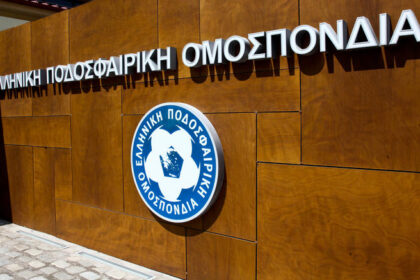 ta pente simeia tis epistolis tis epo sti fifa gia to grexit.w l