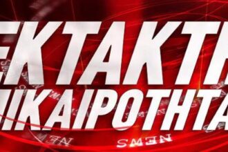 ektakto indonhsia