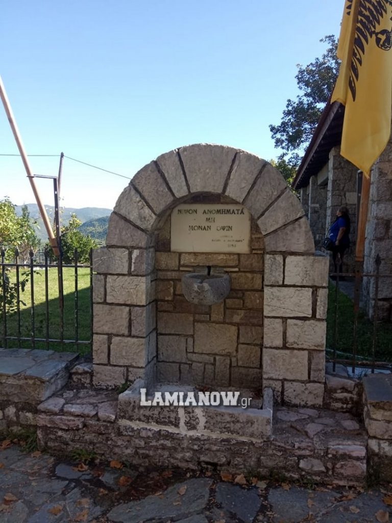 γιορτη καστανου 7