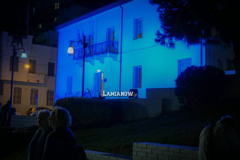 λαμια φωταγωγηση 42