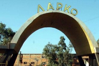 LARKO 1