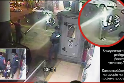 5dfe66a4825e6314f94fe5f5