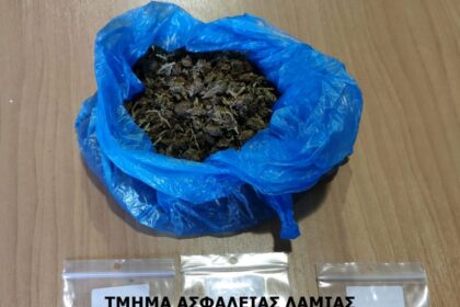 IMG 1576391959641 scaled