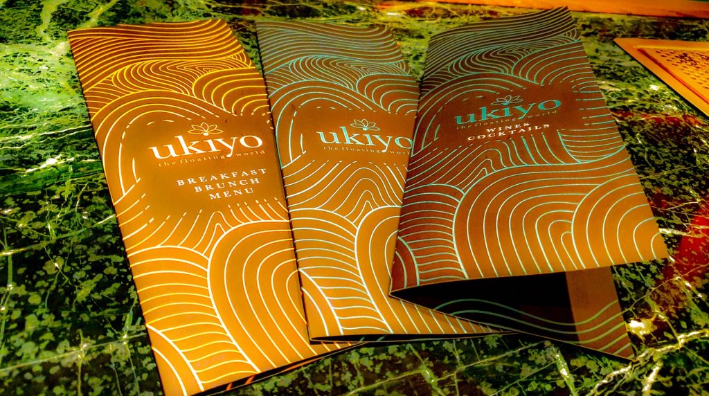 Ukiyo coffe and more λαμια 1 2 scaled
