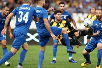 aek lamia almpanis