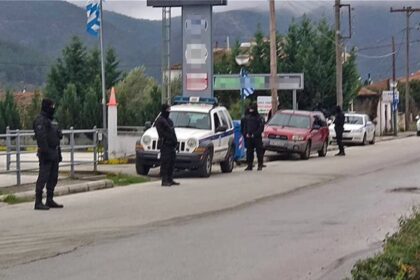 amisiana astynomia 03