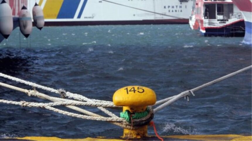 apagoreutiko anemoi karavia