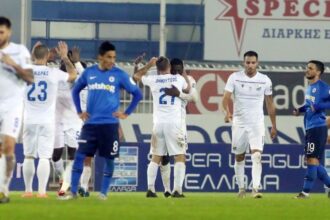 atromitos lamia goal scaled