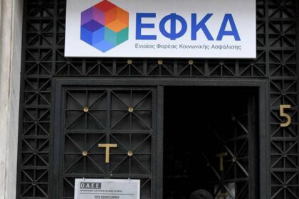 ephkaintime377301 2 thumb large