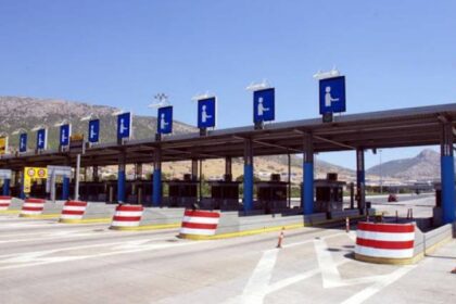 ionia odos ksekinoun leitourgia tous