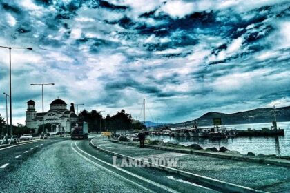 kazanomageiremata agios