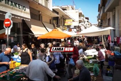 laikiagoralamias scaled