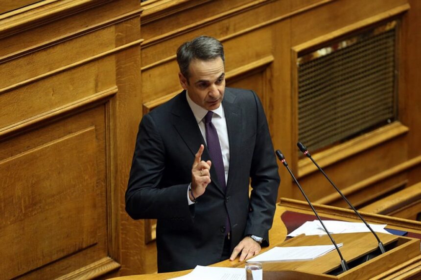 mitsotakis 1 252863 184654 type13262 scaled