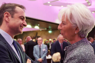 mitsotakis lagarde top