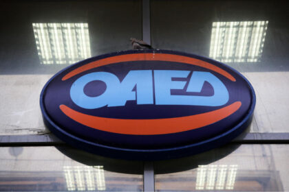 oaed 768x527 1