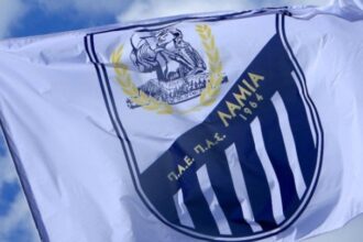 pae pas lamia logo