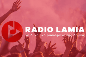 radio lamia