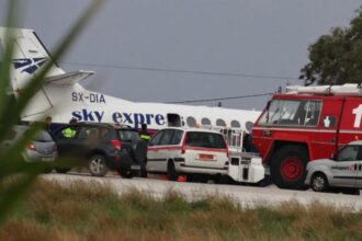 skyexpress8723