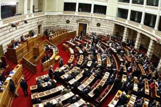 vouli