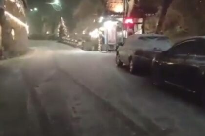 xionia eyboia scaled