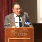 Αναστασιος Μαρινος