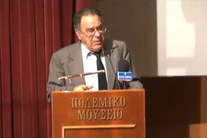 Αναστασιος Μαρινος