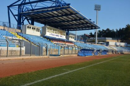 Κερκίδες ΔΑΚ 7 1