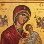 ΦΟΒΕΡΑ ΠΡΟΣΤΑΣΙΑ 2 1