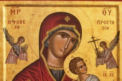 ΦΟΒΕΡΑ ΠΡΟΣΤΑΣΙΑ 2 1