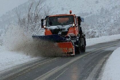 εκχιονιστικό 1021x580 1