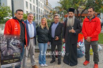 ετοιμα