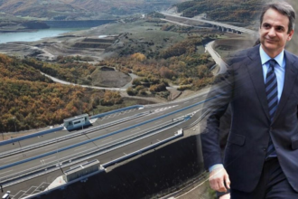 κυριακος