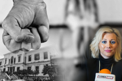 ναντια β. γωγουλου