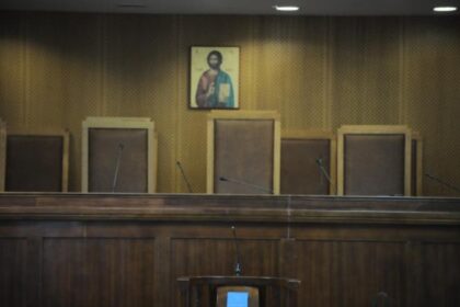 1594355 diki apologia ipothesi viasmou