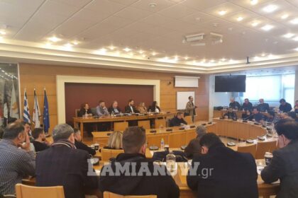 20200111 153232 scaled 1