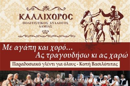 81272963 1409367802574564 6563014915131441152 n