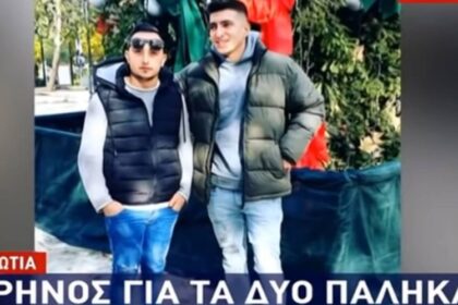 83220721 616427225844912 5263548988946120704 n scaled