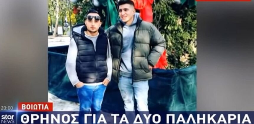 83220721 616427225844912 5263548988946120704 n scaled