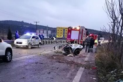 83616590 1778004668998653 151610614676979712 n