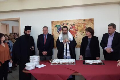 84569512 181278069629243 4987965835487215616 n