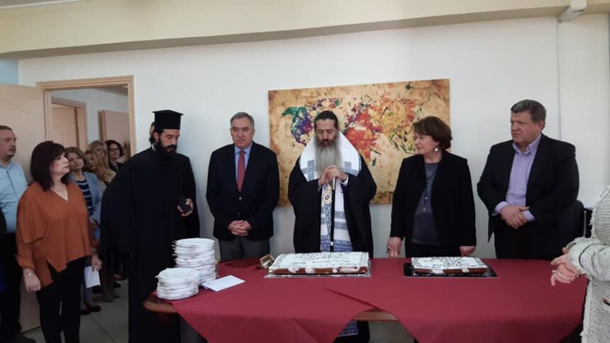 84569512 181278069629243 4987965835487215616 n