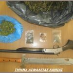 FOTO KATASXETHENTA 2 1 2048x1545 1 scaled