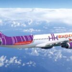 Hong Kong Express 190305 scaled