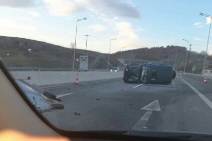 IMG 20200106 171656 scaled