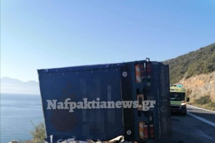 IMG 20200122 131956 wm